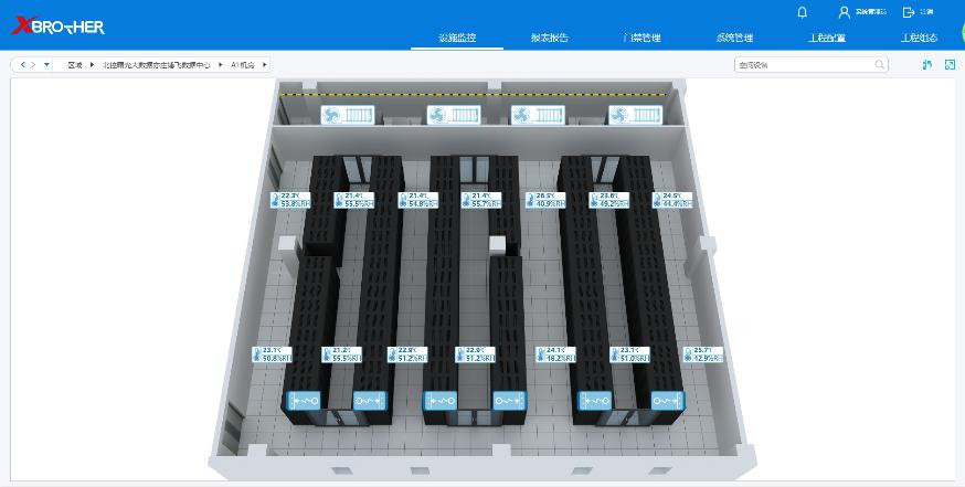绥芬河服务器租用 - 高防